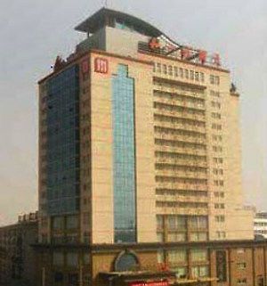 Holley Hotel Changsha Exterior foto